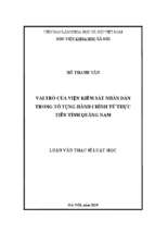 Vai trò của viện kiểm sát nhân dân trong tố tụng hành chính từ thực tiễn tỉnh quảng nam