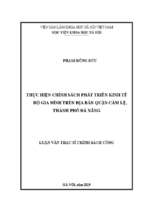 Thực hiện chính sách phát triển kinh tế hộ gia đình trên địa bàn quận cẩm lệ, thành phố đà nẵng