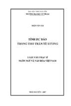 Tính dự báo trong thơ trần tế xương