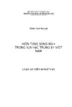 Hiện tượng song ngữ trong văn học trung đại việt nam