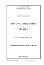 Truyện ngắn vi thị kim bình
