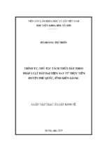 Trình tự, thủ tục tách thửa đất theo pháp luật đất đai hiện nay từ thực tiễn huyện phú quốc, tỉnh kiên giang