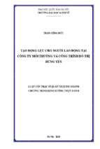 Tạo động lực cho ngƣời lao động tại công ty môi trƣờng và công trình đô thị hƣng yên