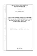 Tăng cường thu hút vốn đầu tư trực tiếp nước ngoài vào thành phố hải phòng theo định hướng thu hút đầu tư trực tiếp nước ngoài thế hệ mới