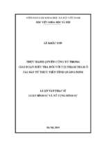 Thực hành quyền công tố trong giai đoạn điều tra đối với tội phạm tham ô tài sản từ thực tiễn tỉnh quảng ninh