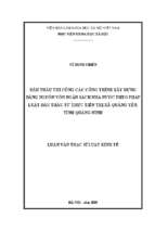 đấu thầu thi công các công trình xây dựng bằng nguồn vốn ngân sách nhà nước theo pháp luật đấu thầu từ thực tiễn thị xã quảng yên, tỉnh quảng ninh