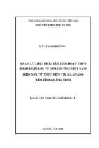 Quản lý chất thải rắn sinh hoạt theo pháp luật bảo vệ môi trường việt nam hiện nay từ thực tiễn thị xã quảng yên, tỉnh quảng ninh