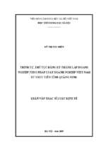 Trình tự, thủ tục đăng ký thành lập doanh nghiệp theo pháp luật doanh nghiệp việt nam từ thực tiễn tỉnh quảng ninh