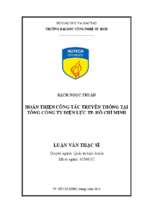 Hoàn thiện công tác truyền thông tại tổng công ty điện lực tp. hồ chí minh.