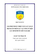 Giải pháp hoàn thiện năng lực quản trị nguồn nhân lực tại công ty điện lực bình phước đến năm 2020