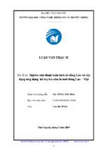 Nghiên cứu thuật toán tách từ tiếng lào và xây dựng ứng dụng hỗ trợ tra cứu từ mới tiếng lào – việt