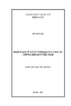 Pháp luật về xử lý vi phạm của công ty chứng khoán ở việt nam