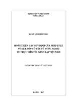 Hoàn thiện các quy định của pháp luật về kết hôn có yếu tố nước ngoài từ thực tiễn thi hành tại việt nam