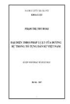 đại diện theo pháp luật của đương sự trong tố tụng dân sự việt nam.