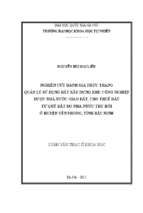 Nghiên cứu đánh giá thực trạng quản lý sử dụng đất xây dựng khu công nghiệp được nhà nước giao đất, cho thuê đất từ quỹ đất do nhà nước thu hồi ở huyện yên phong, tỉnh bắc ninh