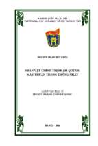 Nhân vật chính trị phạm quỳnh  mâu thuẫn trong thống nhất