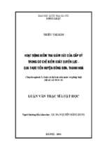 Hoạt động kiểm tra giám sát của cấp uỷ trong cơ chế kiểm soát quyền lực   qua thực tiễn huyện đông sơn, thanh hoá