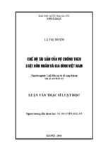 Chế độ tài sản của vợ chồng theo luật hôn nhân và gia đình việt nam