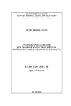 Vấn đề hôn nhân   gia đình của thanh niên nông thôn hiện nay ( qua khảo sát hai trường hợp huyện phù cừ, tỉnh hưng yên)