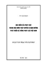 đặc điểm của pháp luật trong nhà nước pháp quyền và định hướng phát triển hệ thống pháp luật việt nam