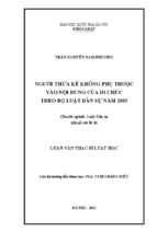 Người thừa kế không phụ thuộc vào nội dung di chúc theo bộ luật dân sự năm 2005