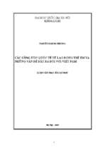 Các công ước quốc tế về lao động trẻ em và những vấn đề đặt ra đối với việt nam