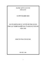 Người không được quyền hưởng di sản theo quy định tại điều 643 của bộ luật dân sự năm 2005