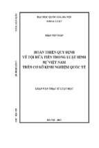 Hoàn thiện quy định về tội rửa tiền trong luật hình sự việt nam trên cơ sở kinh nghiệm quốc tế