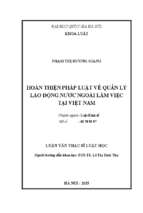 Hoàn thiện pháp luật về quản lý lao động nước ngoài tại việt nam