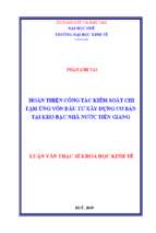 Hoàn thiện công tác kiểm soát chi tạm ứng vốn đầu tư xây dựng cơ bản tại kho bạc nhà nước tỉnh tiền giang