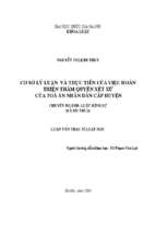 Cơ sở lý luận và thực tiễn của việc hoàn thiện thẩm quyền xét xử của tòa án nhân dân cấp huyện