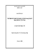 Chế định thi hành hình phạt tử hình trong luật tố tụng hình sự việt nam