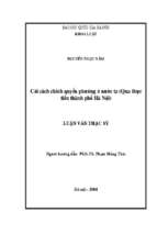 Cải cách chính quyền phường ở nước ta (qua thực tiễn thành phố hà nội)