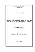 Pháp luật về thế chấp quyền sử dụng đất trong hoạt động cho vay của các tổ chức tín dụng ở việt nam
