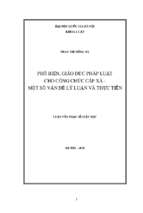 Phổ biến, giáo dục pháp luật cho công chức cấp xã   một số vấn đề lý luận và thực tiễn