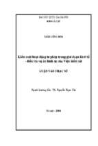 Kiểm soát hoạt động tư pháp trong giai đoạn khởi tố   điều tra vụ án hình sự của viện kiểm sát