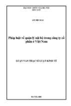 Vai trò của viện kiểm sát trong xét xử vụ án hình sự