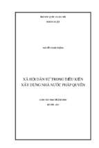 Xã hội dân sự trong điều kiện xây dựng nhà nước pháp quyền