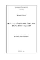 Pháp luật về viên chức ở việt nam trong thời kỳ hội nhập