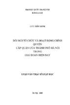 đổi mới tổ chức và hoạt động chính quyền cấp quận của thành phố hà nội trong giai đoạn hiện nay