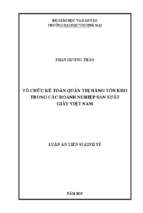 Tổ chức kế toán quản trị hàng tồn kho trong các doanh nghiệp sản xuất giấy việt nam