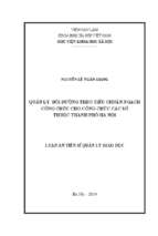 Quản lý bồi dưỡng theo tiêu chuẩn ngạch công chức cho công chức các sở thuộc thành phố hà nội