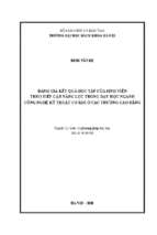 đánh giá kết quả học tập của sinh viên theo tiếp cận năng lực trong dạy học ngành công nghệ kỹ thuật cơ khí ở các trường cao đẳng