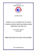 Luận văn nghĩa vụ cung cấp thông tin của người sử dụng lao động trong quan hệ lao động theo pháp luật việt nam tt.