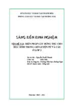 Skkn biện pháp gây hứng thú cho học sinh trong giờ luyện từ và câu ở lớp 3