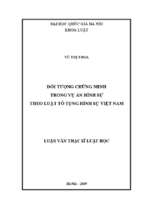 đối tượng chứng minh trong vụ án hình sự theo luật tố tụng hình sự việt nam