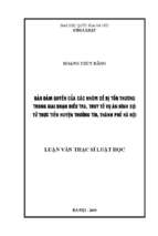 Giải quyết tranh chấp đất đai theo thủ tục hành chính – từ thực tiễn ubnd thành phố lạng sơn, tỉnh lạng sơn