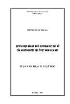 Quyền được bảo vệ khỏi sự phân biệt đối xử của người khuyết tật ở việt nam hiện nay