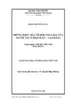 Luận văn những khúc hát lễ hội nàng hai của người tày ở thạch an   cao bằng