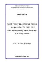 Nghệ thuật trần thuật trong tiểu thuyết của trần dần (qua người người lớp lớp và những ngã tư